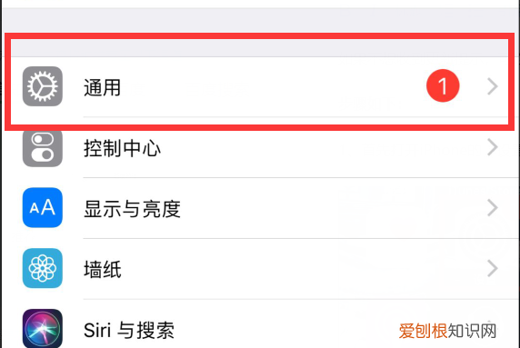 iphone激活时间,iPhone怎么查手机激活时间