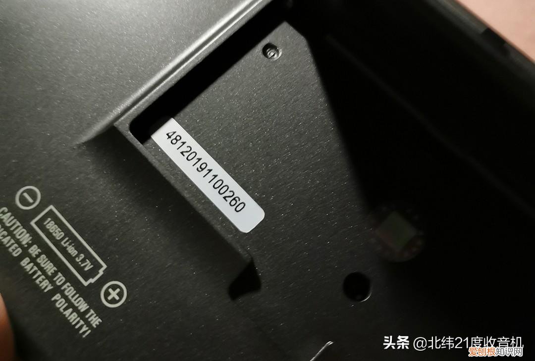 我的2019，我的PL990