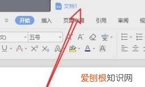 excel应该怎样才可以复制表格保持原有样式