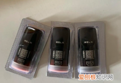 悦刻烟弹开了后最多放几天