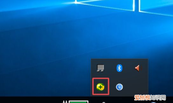 怎么样才可以卸载360,电脑如何卸载360安全卫士