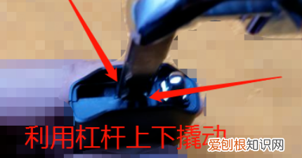 荣威550钥匙怎么拆开,荣威550遥控器怎么打开