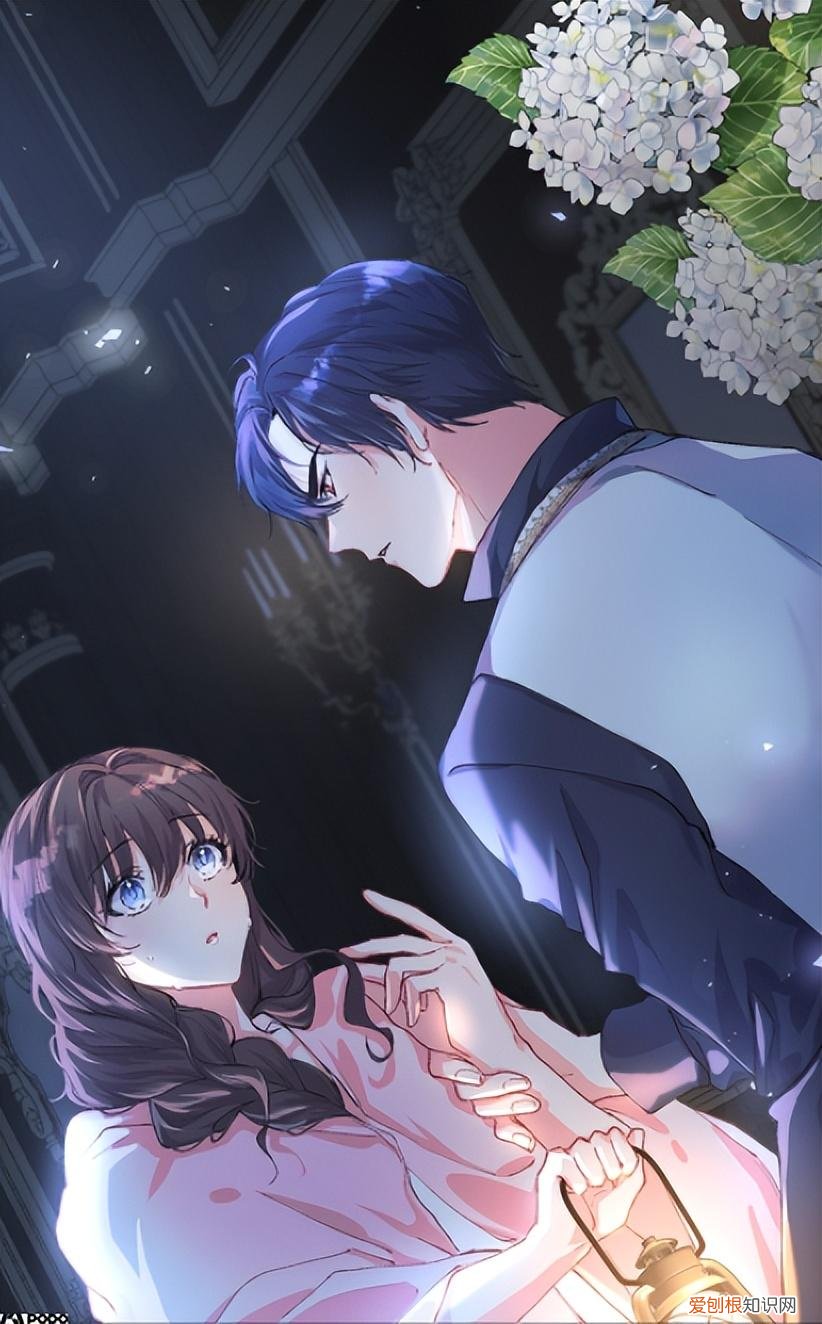 配角时间有限漫画？