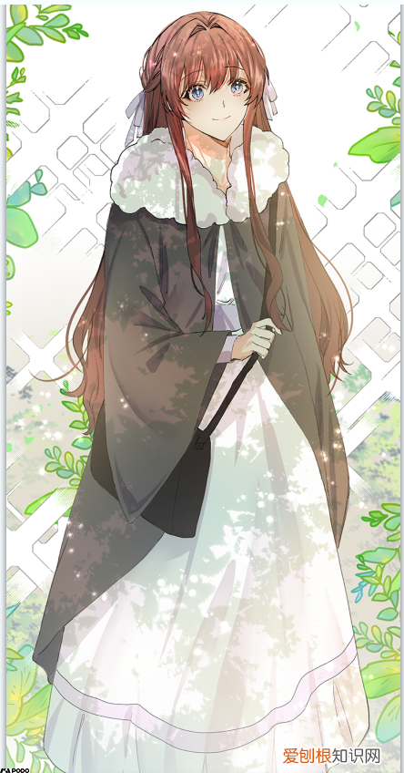 配角时间有限漫画？