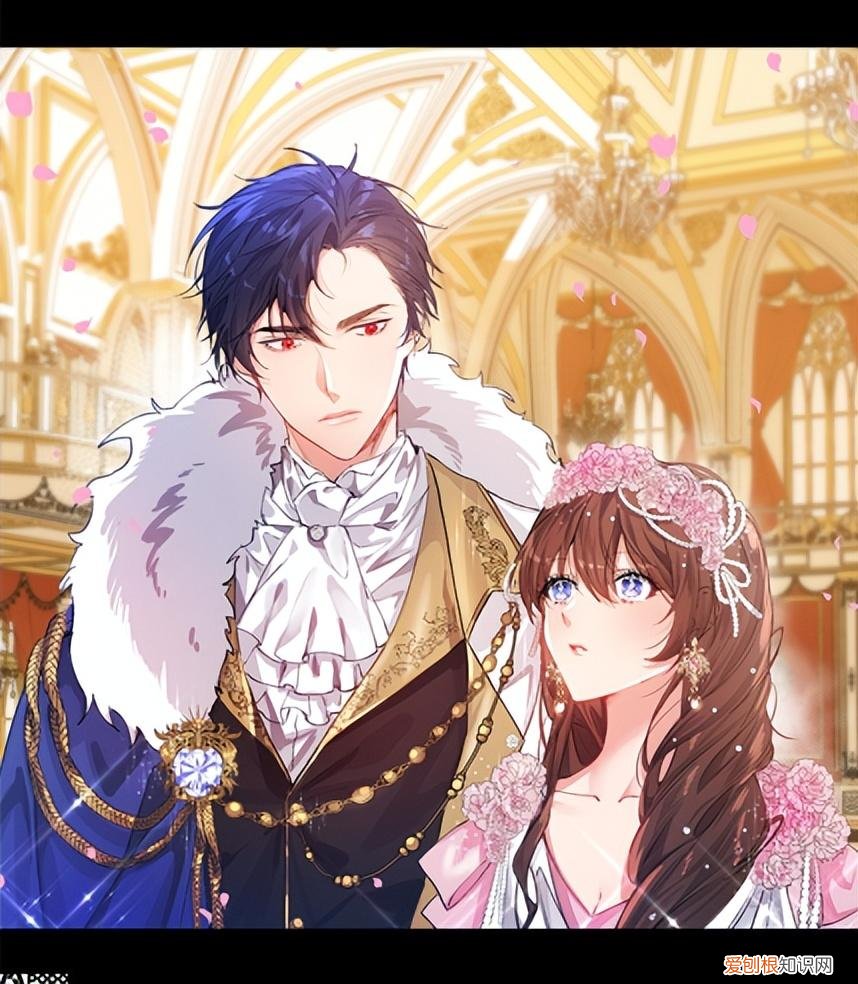 配角时间有限漫画？