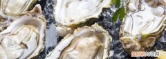 生蚝冷冻了还能吃吗，冷冻的生蚝煲汤后还能吃