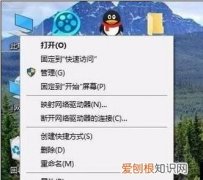 win0上该咋合并磁盘
