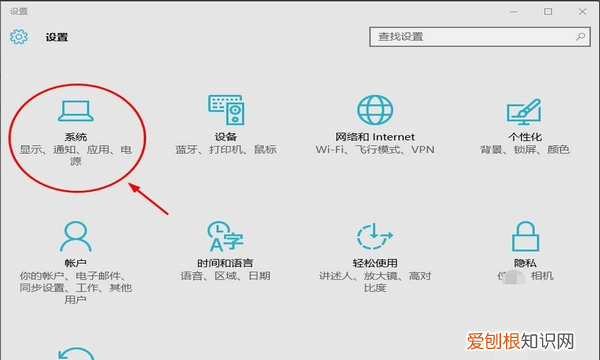 扩展屏幕怎么设置快捷键，电脑扩展屏幕该咋进行操作