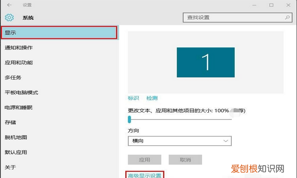 扩展屏幕怎么设置快捷键，电脑扩展屏幕该咋进行操作