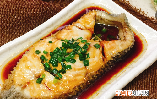 一小块鳕鱼蒸几分钟