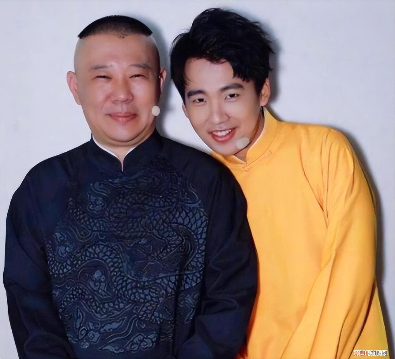 德云社门票多少钱一张