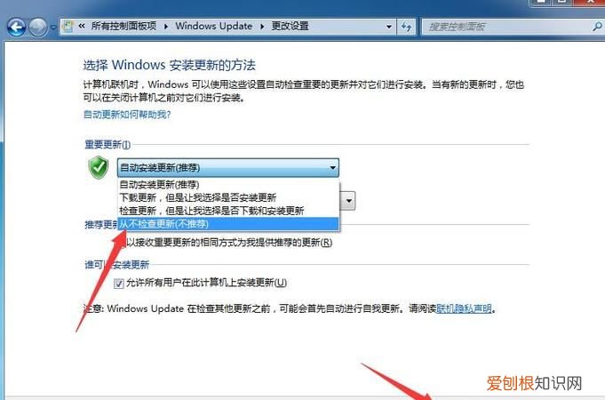 电脑扩展屏幕应该怎样才可以操作