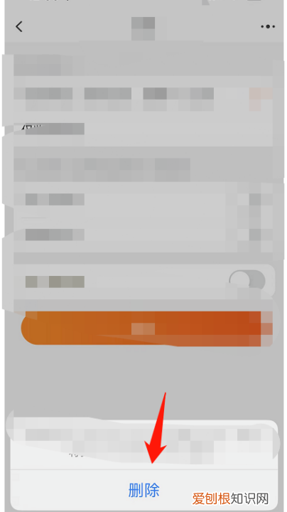 咋加淘宝好友，淘宝好友怎么删除