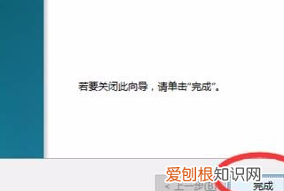 怎么才可以创建密码重置盘,笔记本电脑密码重置盘怎么弄