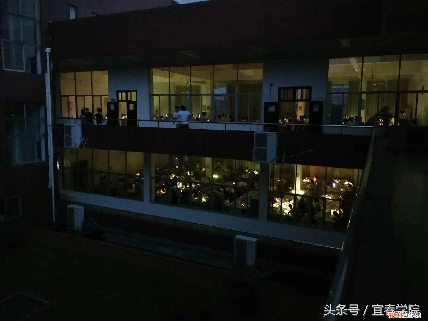 宜春学院图书馆