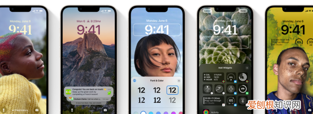ios16.0.2锁屏功能