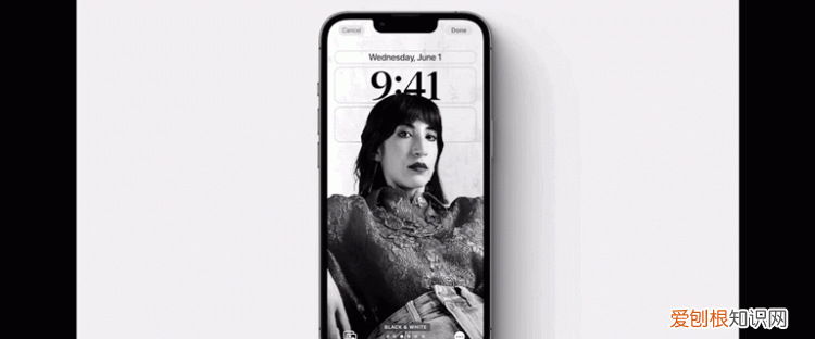 ios16.0.2锁屏功能