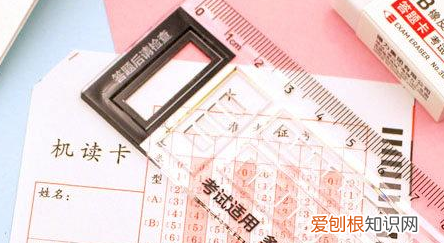 中考需要带什么，中考需要准备哪些东西