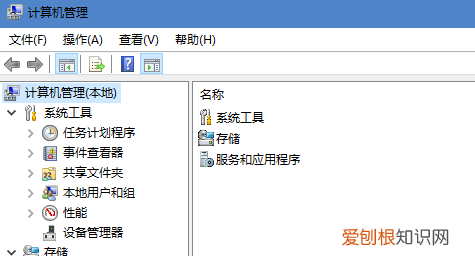 电脑如何创建D盘，笔记本电脑没有d盘怎么添加