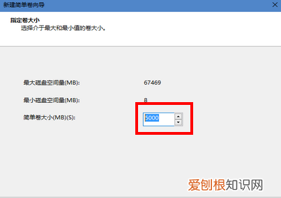 电脑如何创建D盘，笔记本电脑没有d盘怎么添加
