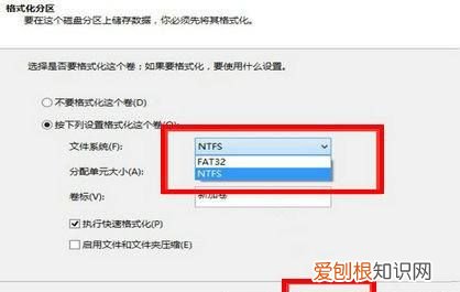 电脑如何创建D盘，笔记本电脑没有d盘怎么添加