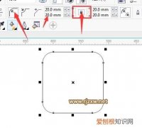 cdr要咋滴才可以制作圆角，cdr怎么把边框变成内圆角