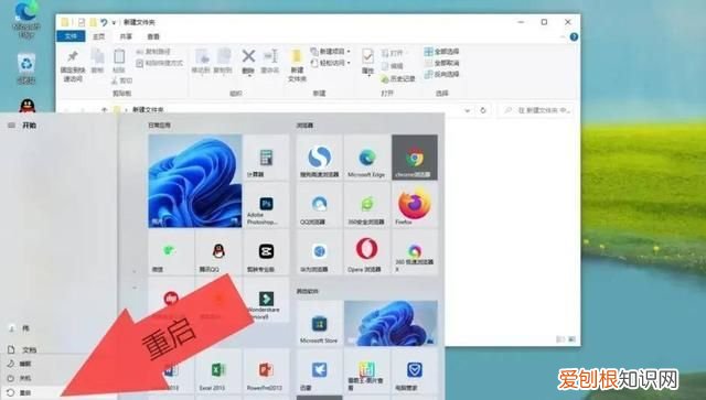 由于找不到duilib.dll,无法继续执行代码,重新安装