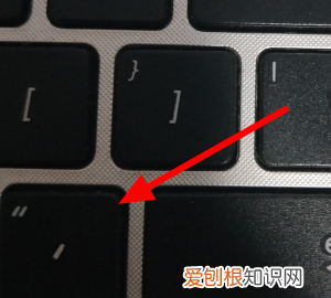 电脑双引号怎么样才可以打，电脑键盘如何打出中文双引号