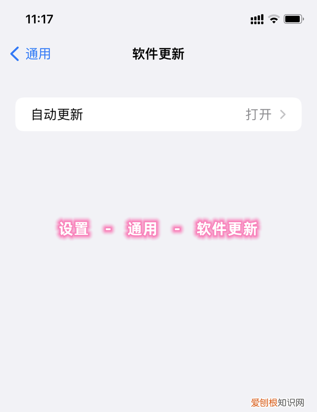 carplay老是断开怎么解决