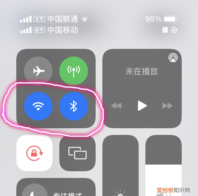 carplay老是断开怎么解决