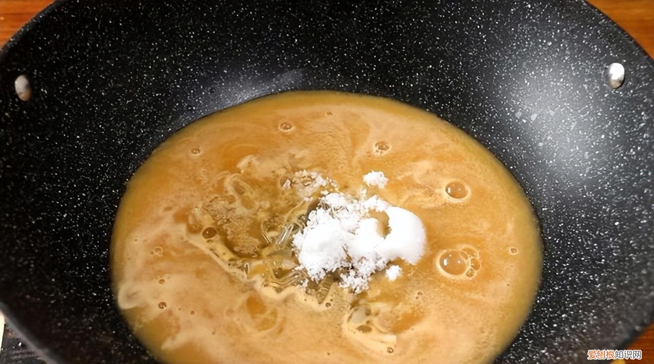 零嘴是什么意思?