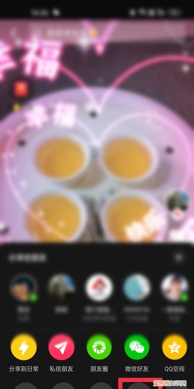 抖音视频怎么复制链接，抖音应该怎样才能右下角复制链接