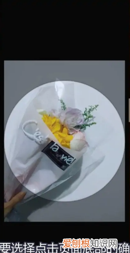 微博怎么改头像，微博咋进行更换头像