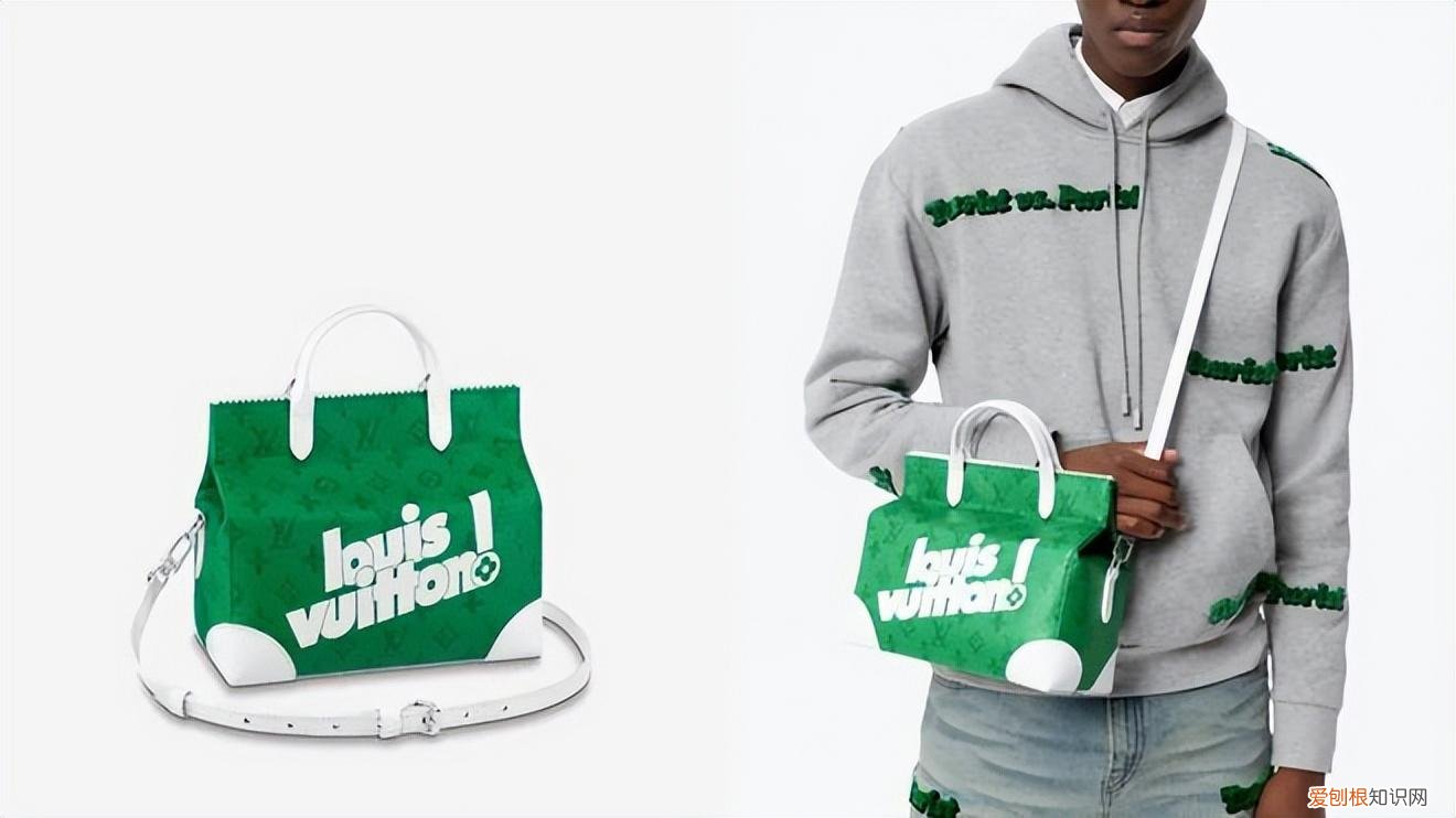 lv男包价格及图片