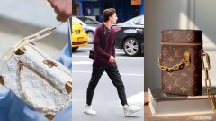 lv男包价格及图片