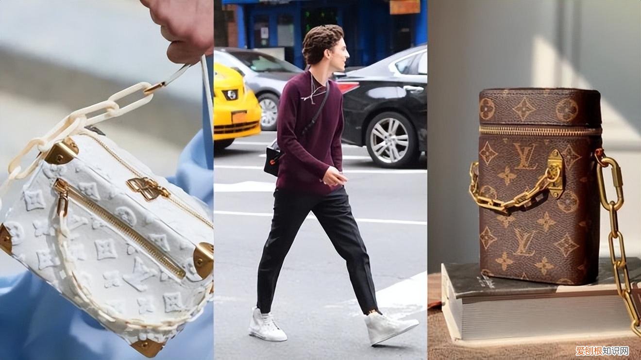 lv男包价格及图片