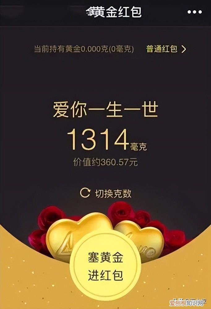 送男生什么礼物比较有纪念意义