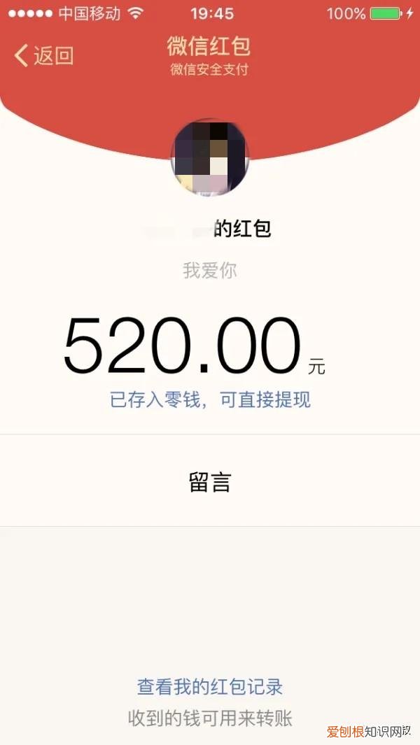 送男生什么礼物比较有纪念意义