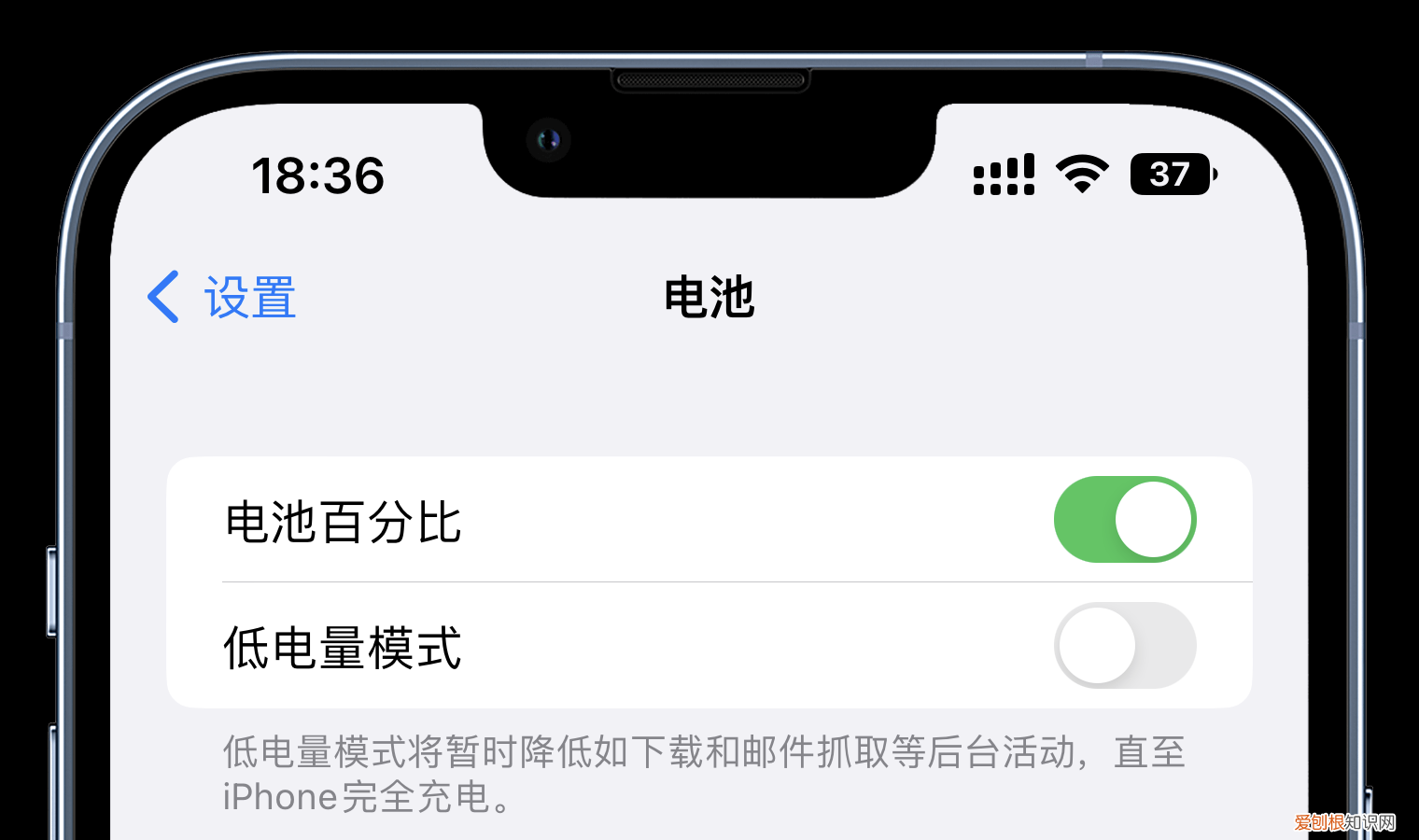科技兽ios15.4