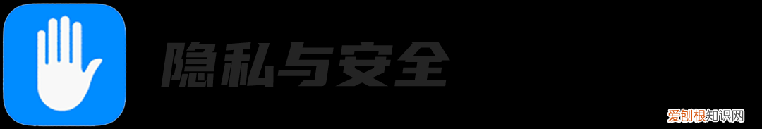 科技兽ios15.4