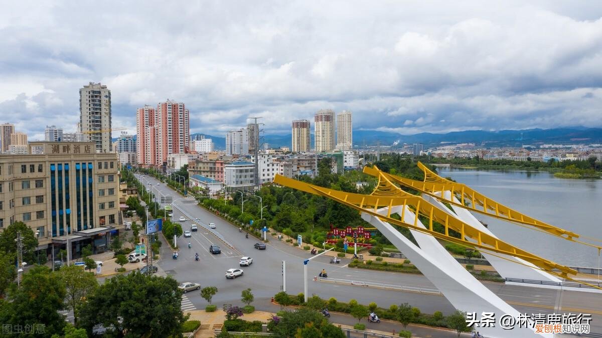 云南省玉溪市新平彝族傣族自治县