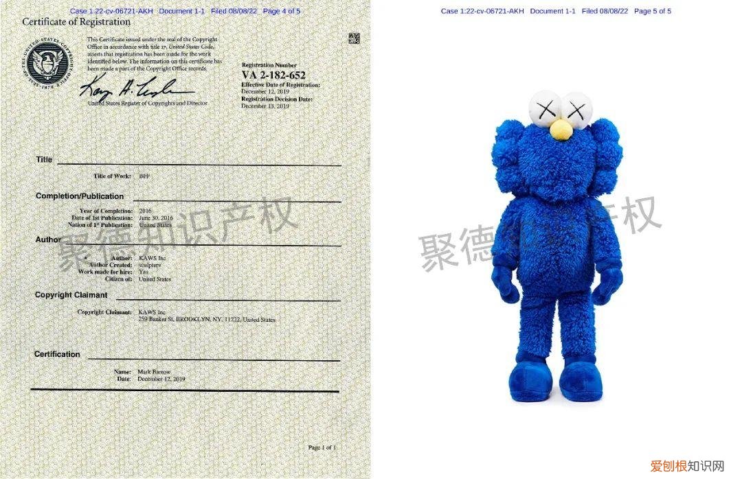 kaws是什么牌子怎么读