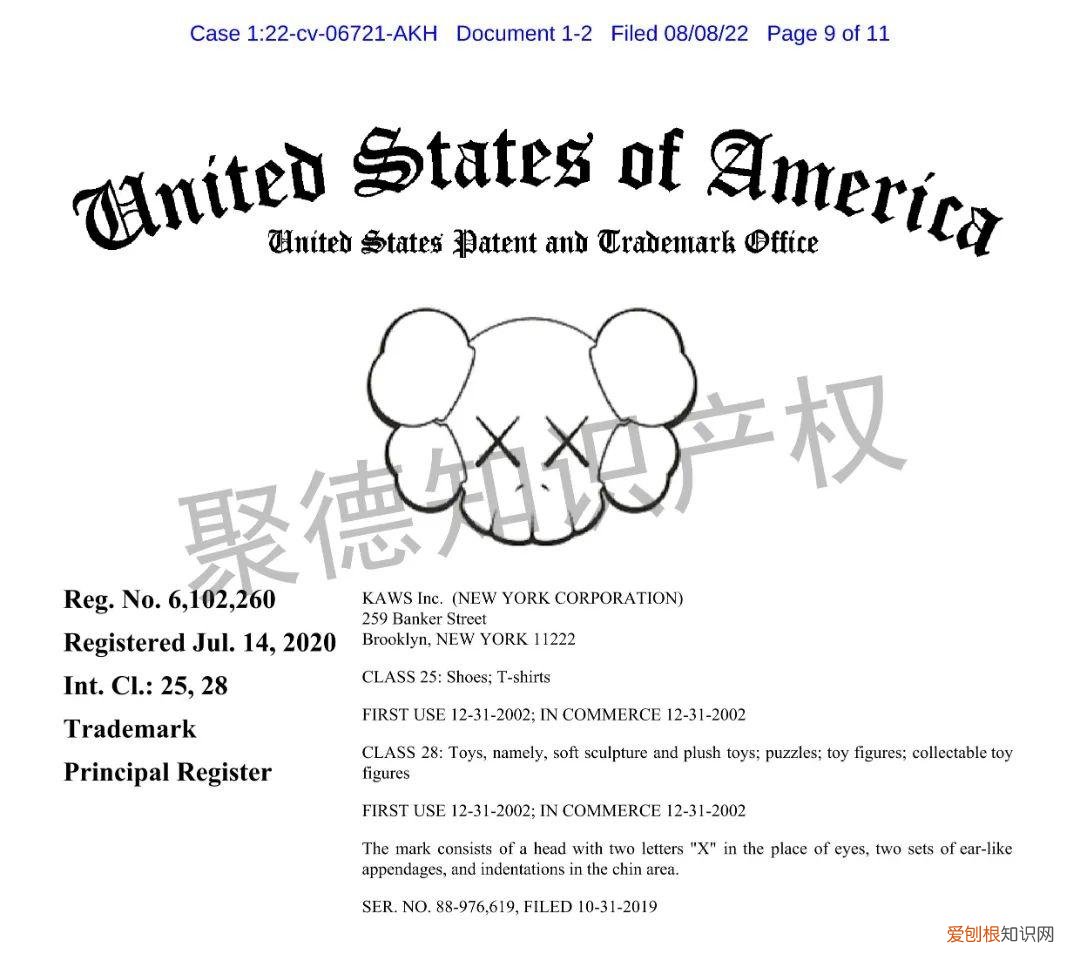 kaws是什么牌子怎么读