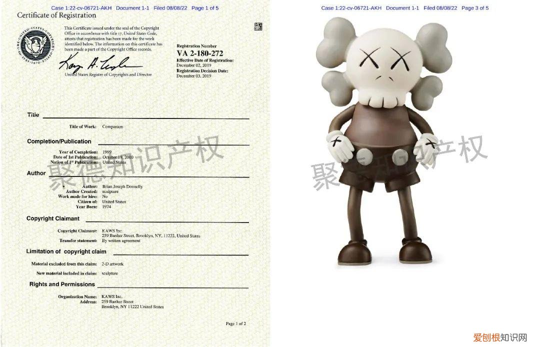 kaws是什么牌子怎么读