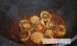 红烧鲍鱼做法，红烧鲍鱼家常的做法