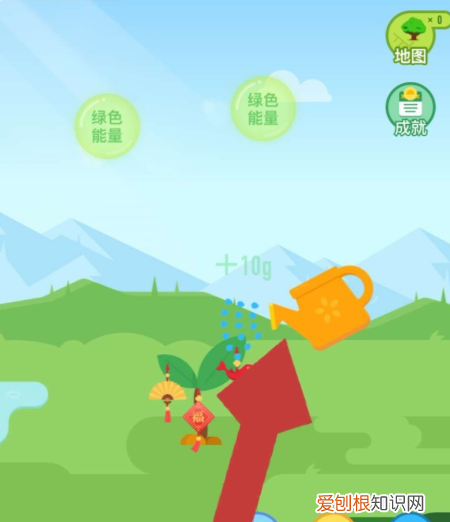 蚂蚁森林中怎么才可以浇水，蚂蚁森林怎么开启步数产生能量