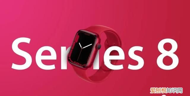 apple watch会发热吗