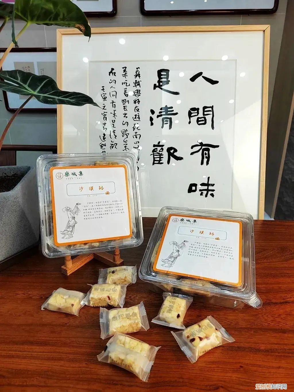 哪个特产最代表咱大栾城？