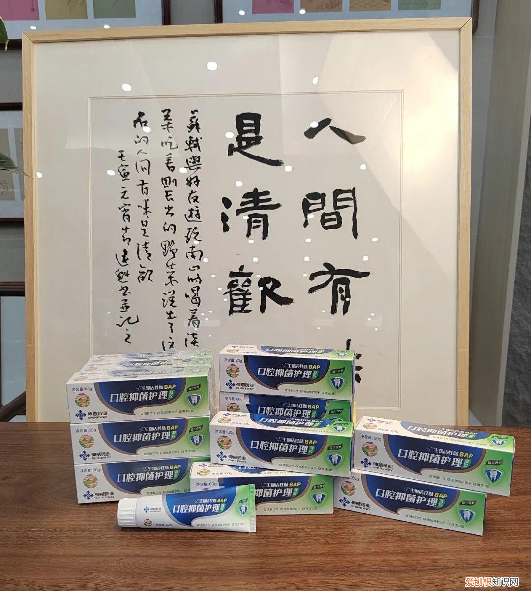 哪个特产最代表咱大栾城?