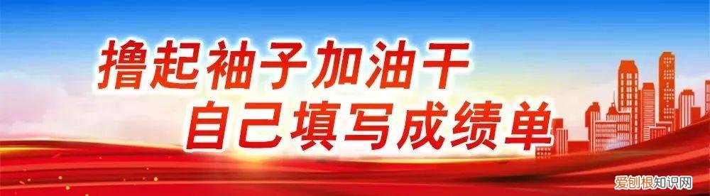 哪个特产最代表咱大栾城？